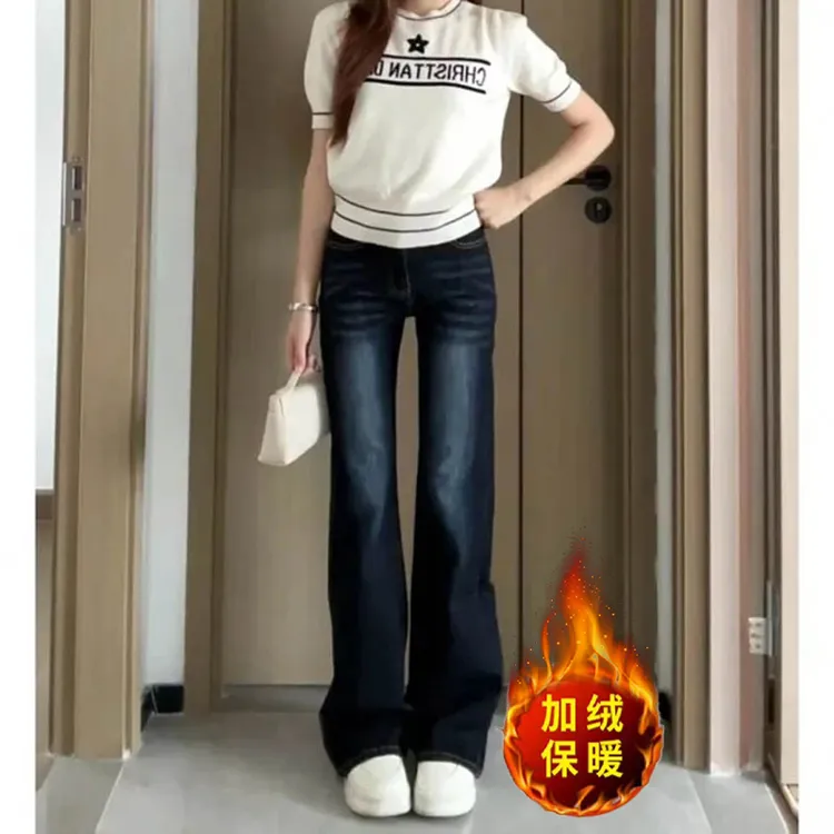 美式复古加绒加厚微喇牛仔裤女秋冬辣妹修身弹力不贴腿喇叭裤子潮