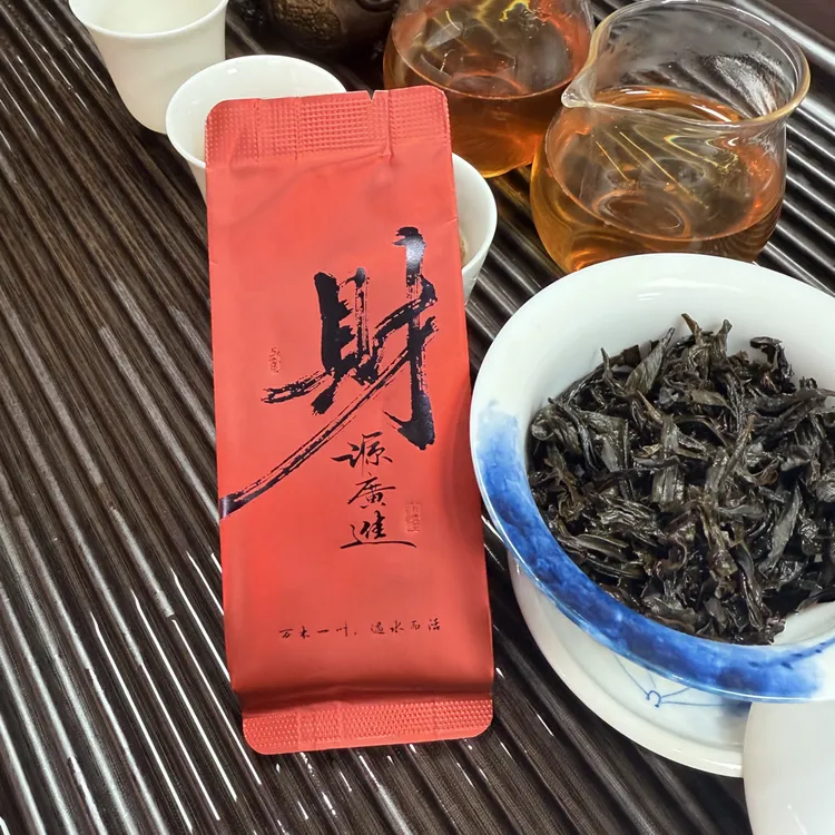 武夷山肉桂，蜜桃香 果香 口感温润醇厚