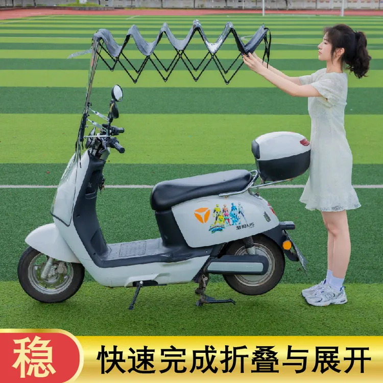 电瓶车遮雨棚新款暴雨专用伞电动车挡风遮雨篷一体遮阳防晒可折叠