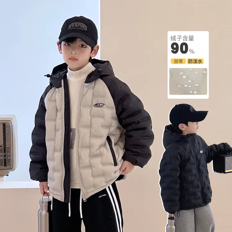 男童羽绒服儿童冬季洋气立领保暖外套中大童外套童装510691O1