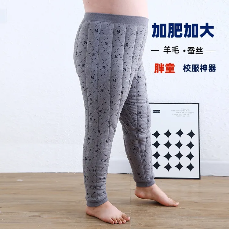 胖童夹棉棉裤男女童加肥加大保暖裤高腰加裆校服神器胖宝加厚内搭