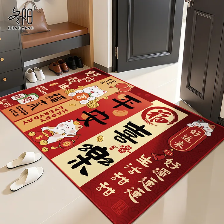 入户门地垫2026新款大门口门垫室内进门垫子免洗地毯家用玄关脚垫
