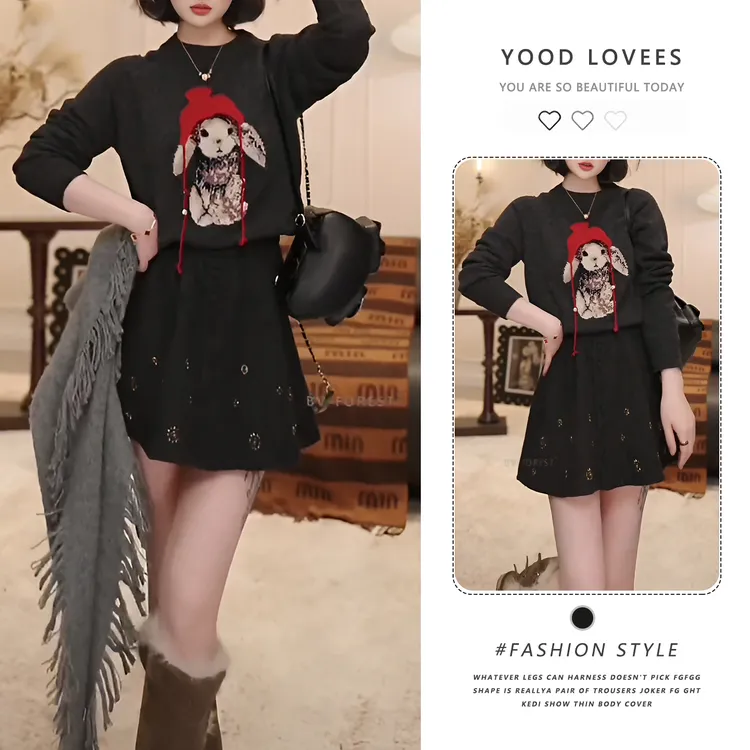 2025年冬季新款圆领设计感卡通可爱套头上衣高腰显瘦短裙两件套潮