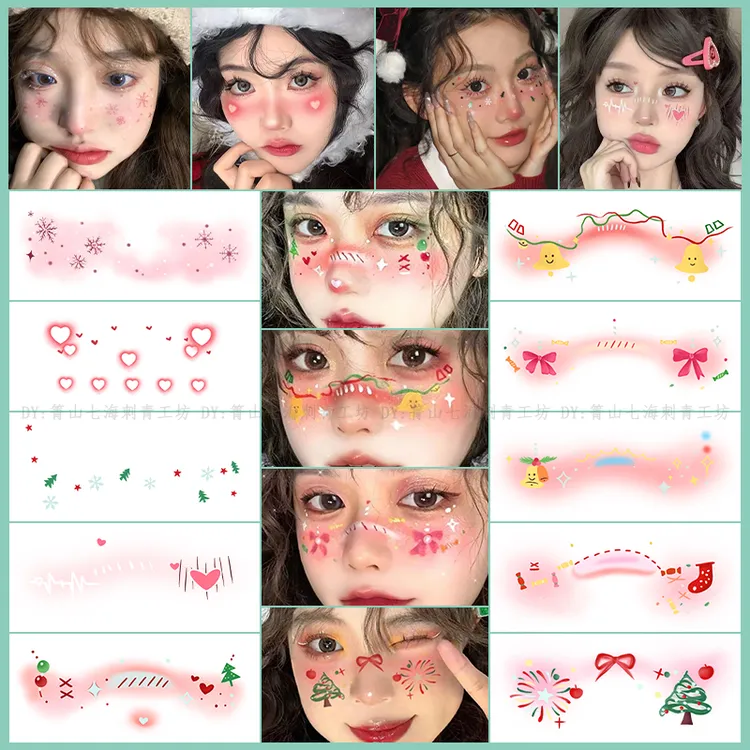 圣诞节脸贴妆容纹身贴可爱甜心少女雪花爱心腮红派对活动舞台装扮