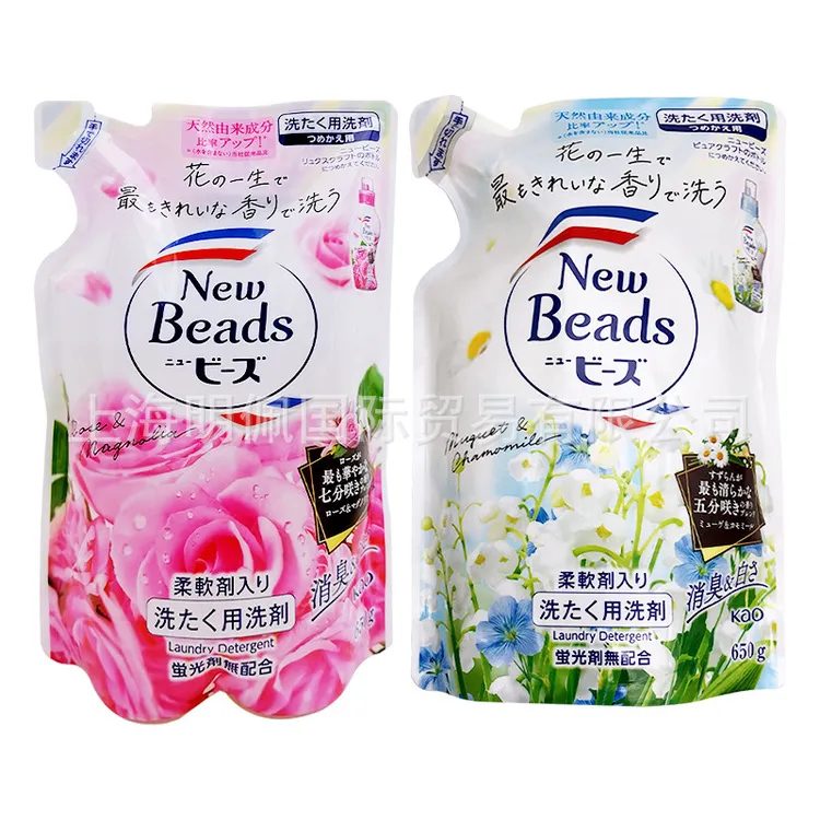 日式花玫瑰花果香草本香洗衣液含柔顺剂袋装替换装650g