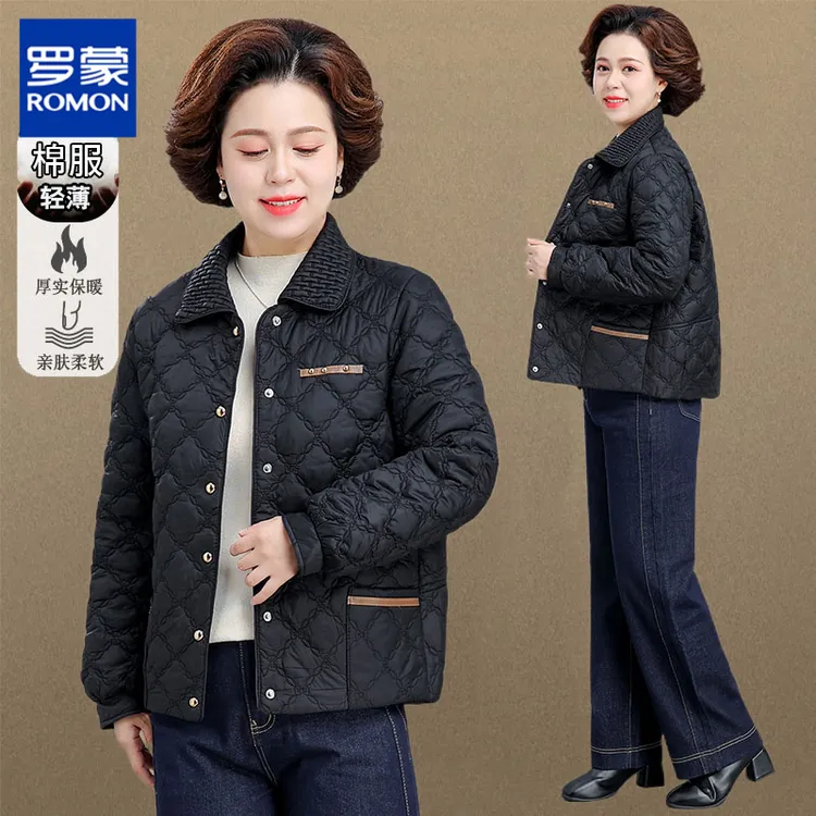 罗蒙中年妈妈夹棉轻薄棉衣外套秋冬季中老年新款女士冬季棉服上衣