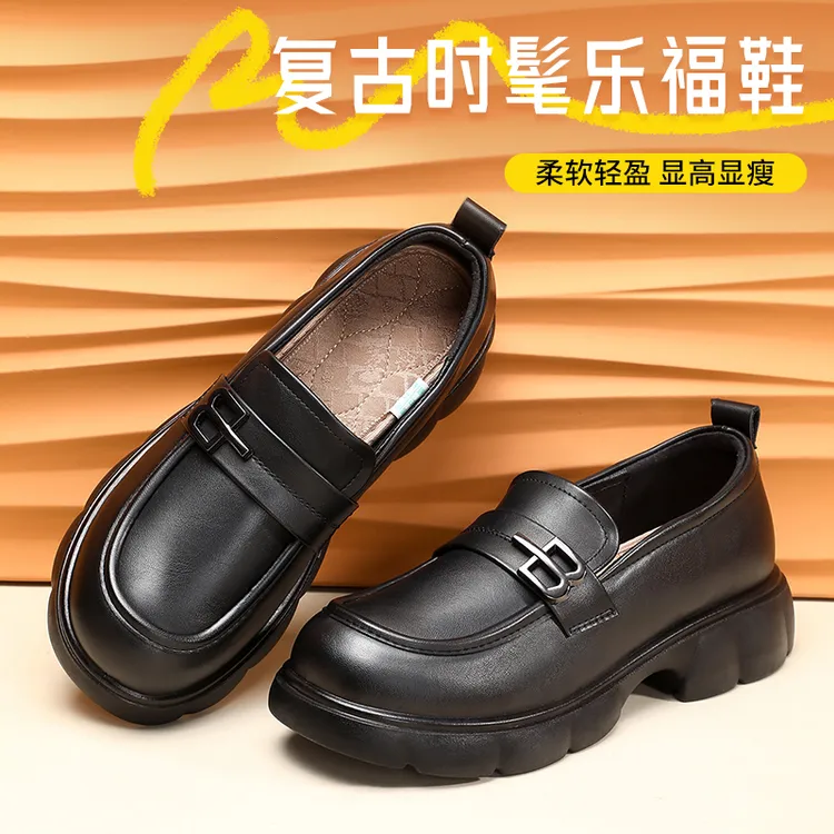 泰和源老北京布鞋女鞋秋季单鞋软底防滑舒适厚底休闲小皮鞋乐福鞋