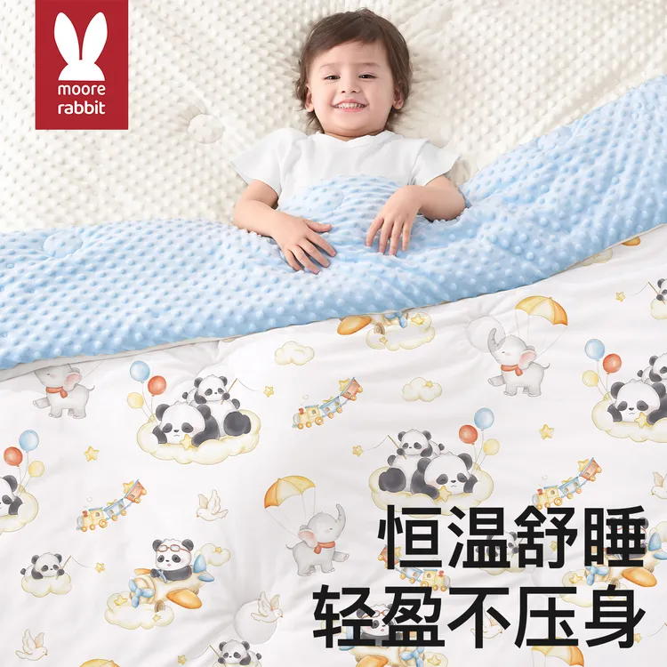 儿童桑蚕丝被子秋冬婴儿款豆豆加厚恒温幼儿园新出生儿专用盖被
