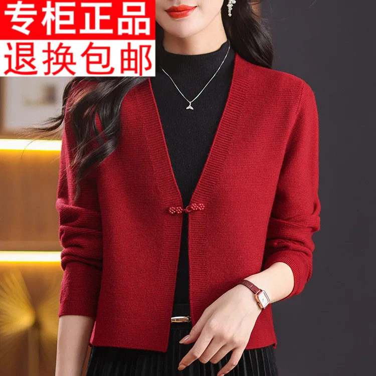 春秋红色针织开衫女士披肩新中式盘扣毛衣高腰外套
