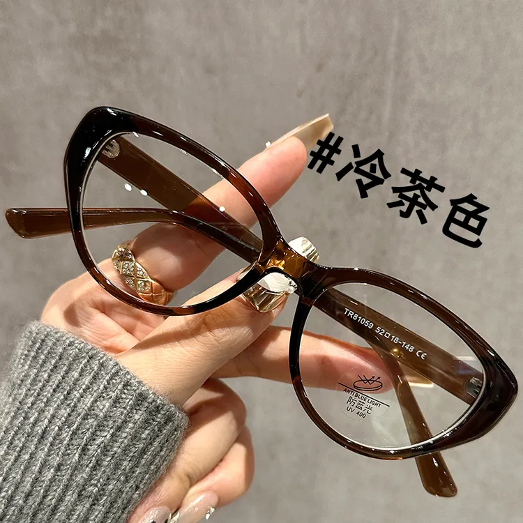 小红书同款猫眼茶色眼镜近视女可配度数超轻平光韩系素颜神器眼睛
