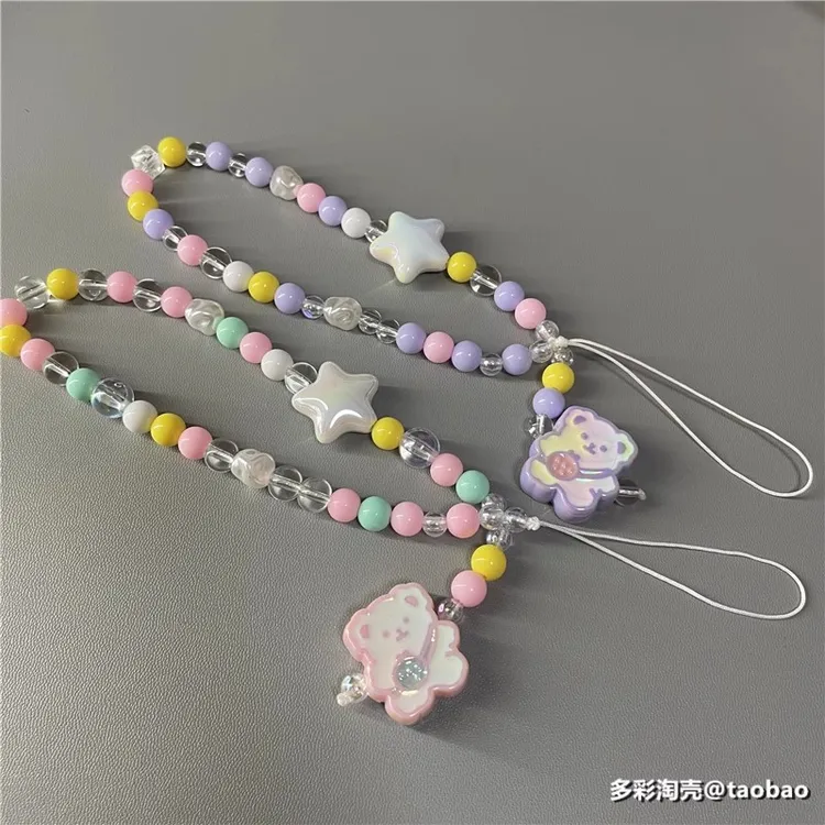 可爱卡通小熊手链镭射炫彩手机挂绳装饰品u盘钥匙防丢手链挂件
