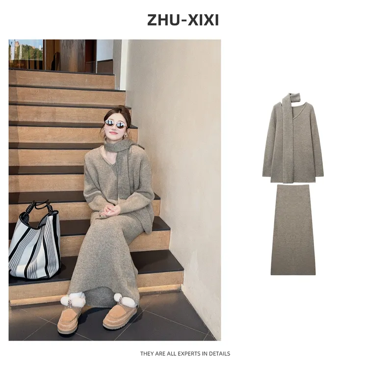 祝喜喜【暖驼织围】冬季慵懒风软糯显瘦针织围巾毛衣半身裙三件套