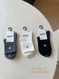 秋款袜子一组