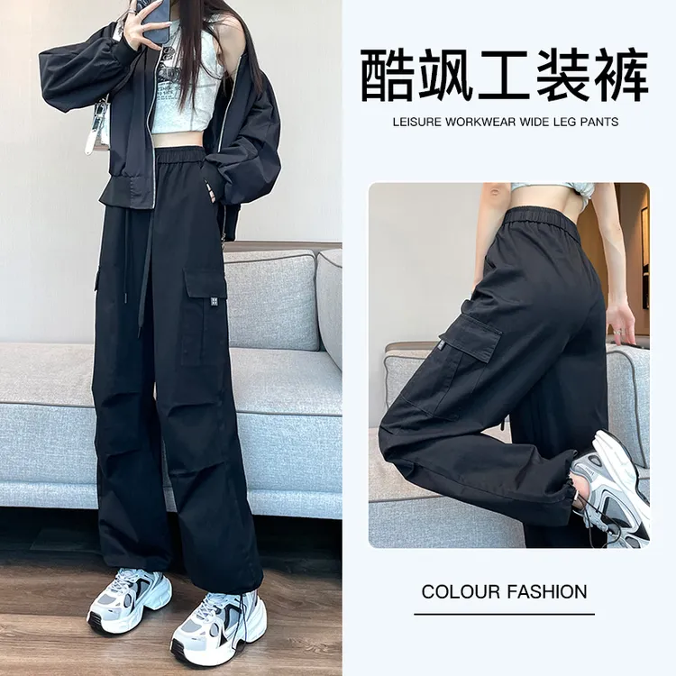 黑色工装裤女秋冬2025款降落伞登山冲锋裤子高腰阔腿美式运动裤