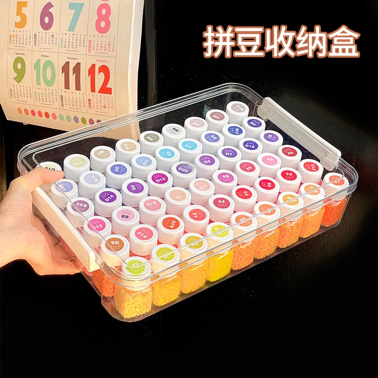 拼豆专用收纳盒套装54色颗粒分装瓶子大容量拼豆工具透明收纳盒