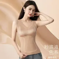 艾美儿桑蚕丝背心吊带蕾丝打底一体胸垫安可拉红琥珀流光BN3