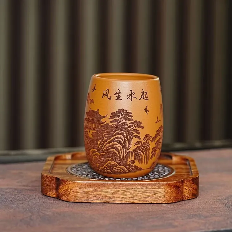 宜兴原矿紫砂沉香段泥全手工刻绘风生水起主人杯高端品茗杯