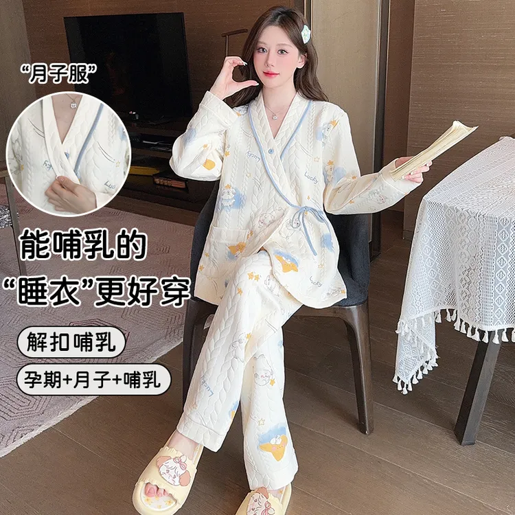 新中式月子服空气棉秋冬季10-11月份孕妇家居服春秋产后哺乳睡衣9