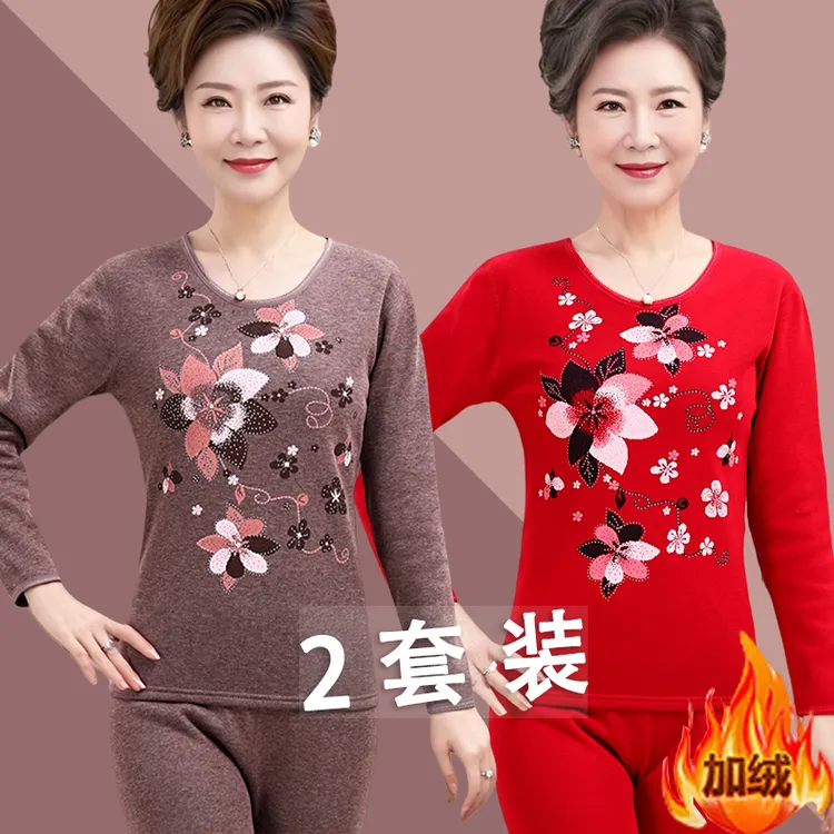 中老年女士加绒保暖内衣套装60-80岁妈妈冬季秋衣秋裤保暖衣套装