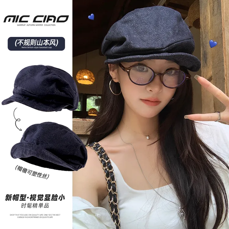 日系ins风不规则八角帽贝雷帽2025秋冬新款复古百搭画家报童帽