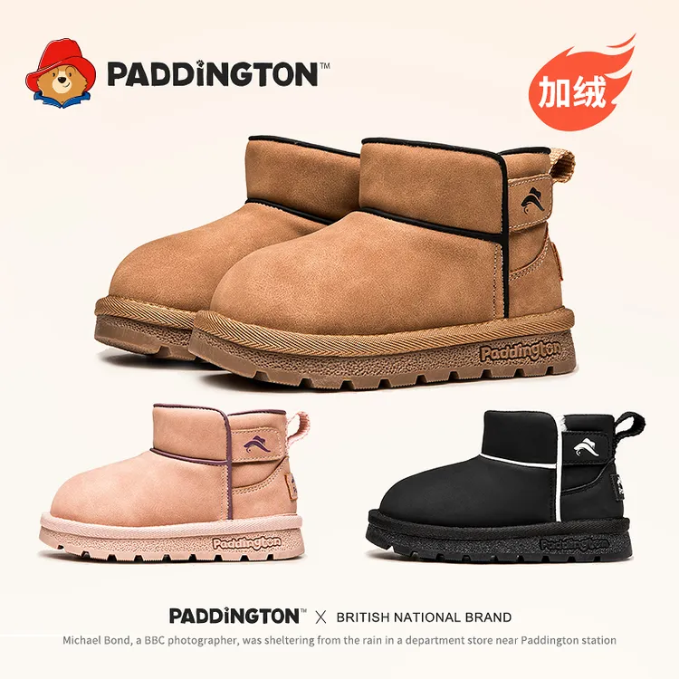 帕丁顿熊儿童雪地靴2024时尚潮流加绒保暖男女童中筒防滑棉鞋