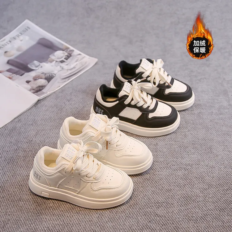 童鞋女童加绒板鞋儿童二棉保暖小白鞋男童百搭休闲鞋子软底亲子鞋