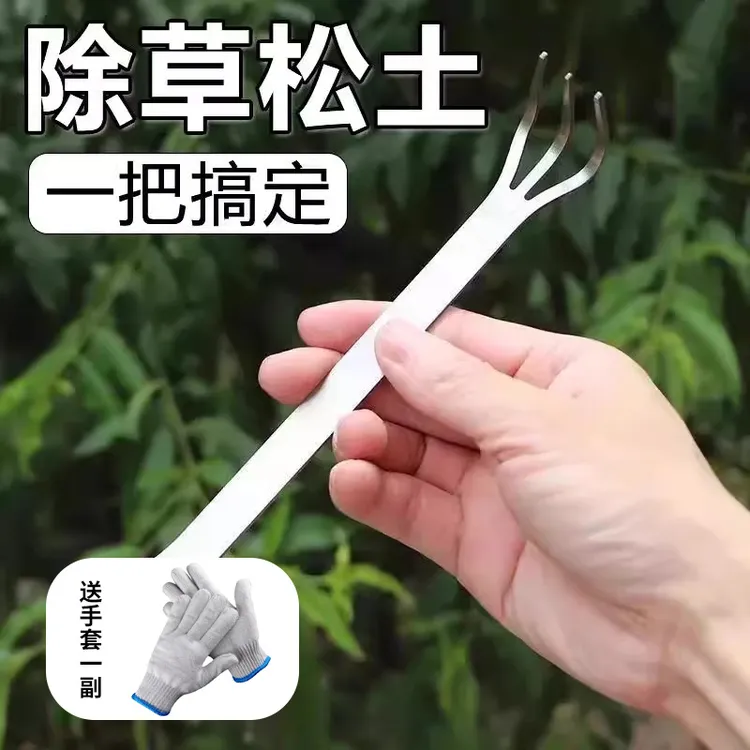 新款盆景不锈钢耙子家用手耙双头压土摘芽手工工具松土农机配件