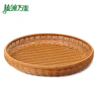 纯手工藤编织簸箕大容量圆形家用晒框晒干货辣椒萝卜鱼干收纳筐篮