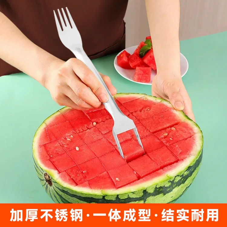 【加厚一体款】西瓜切块吃瓜专用水果叉切西瓜神器不锈钢西瓜刀叉子