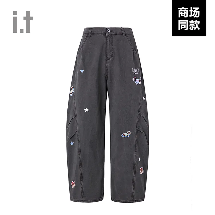 I.T潮牌CHOCOOLATE可爱小狗五角星星章仔褶皱弯刀阔腿休闲裤男女