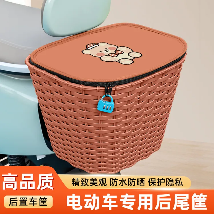 电动车后置车筐电瓶车后车筐放东西神器书包头盔收纳置物篮子后框
