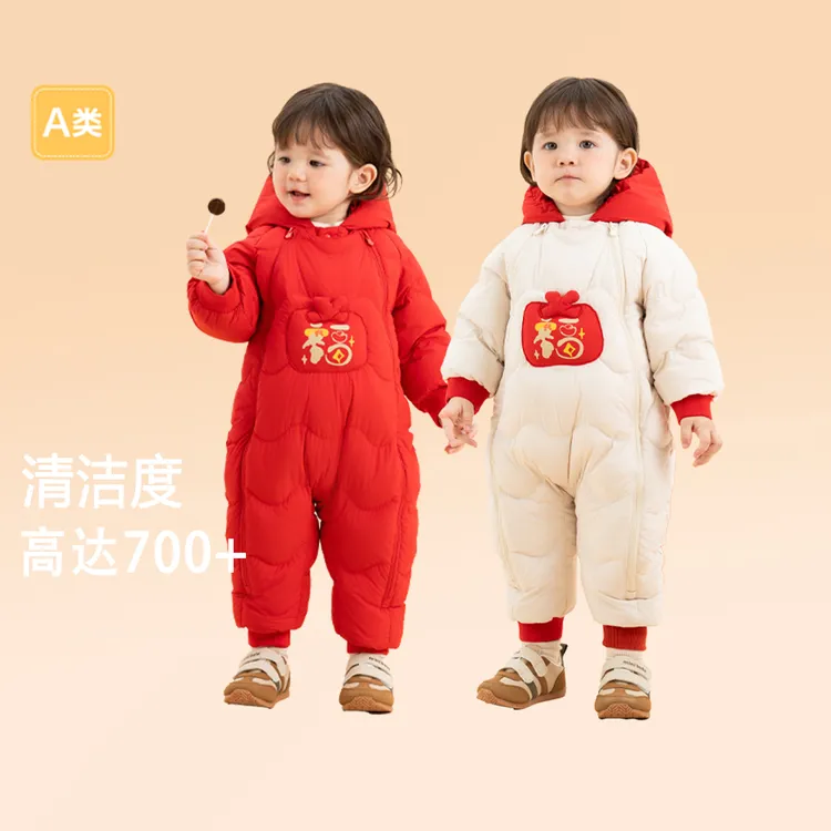 【商场同款】婴儿羽绒连体衣女童加厚爬服宝宝外出服儿童冬装新款