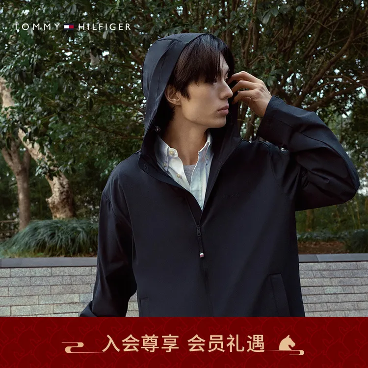 【轻舒适】Tommy25秋冬男凉感吸湿防晒速干肌理感弹力夹克41181