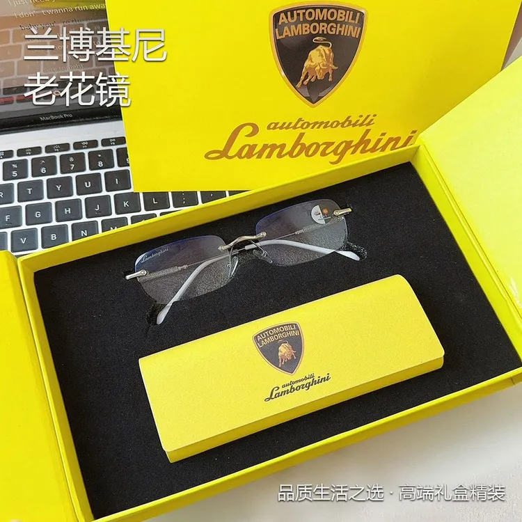 【正品】兰博基尼联名老花眼睛自动变焦防蓝光无镜框超轻老花镜新款
