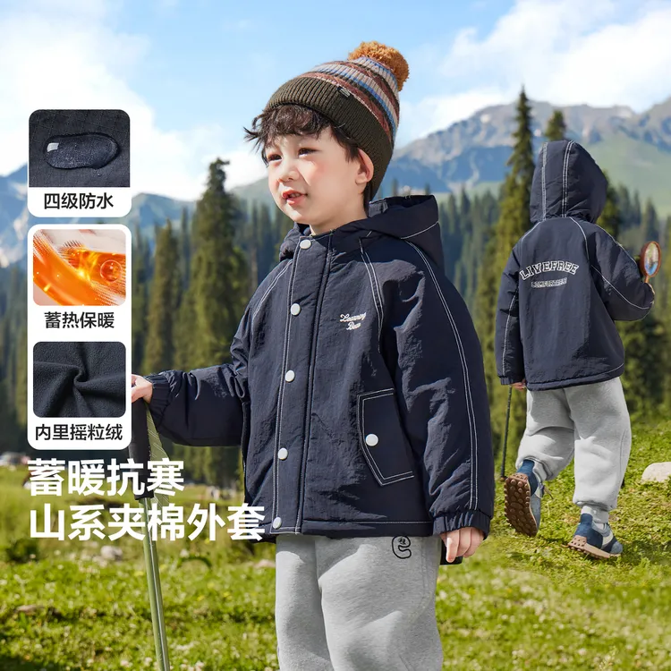 男童山系户外防水连帽外套加绒加棉冬季新款童装儿童宝宝冬U16287