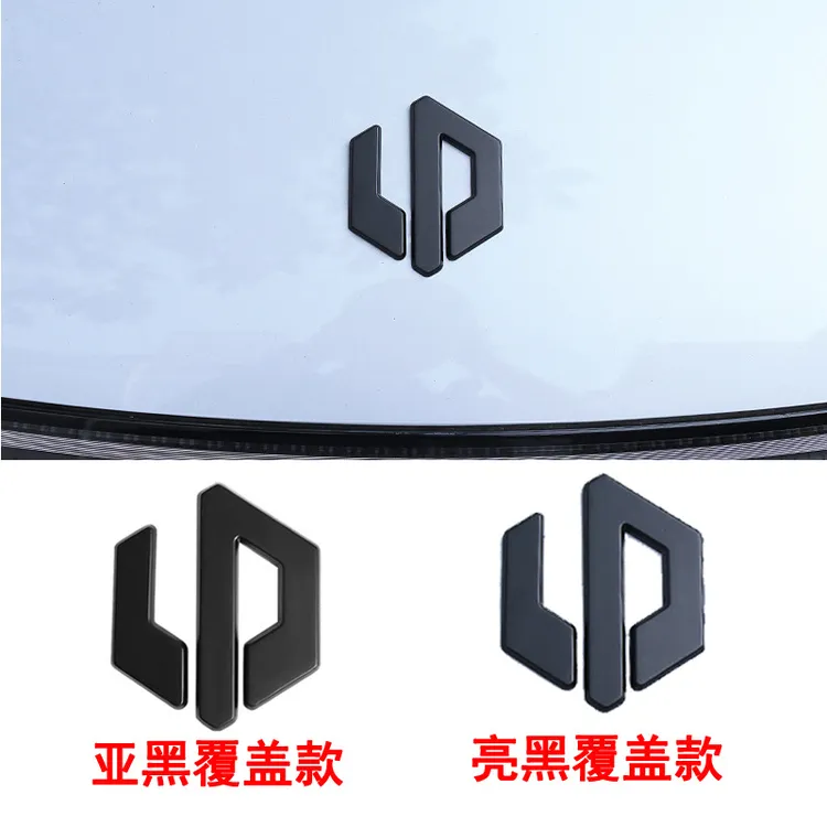 新能源零跑B10 C11 C16 C10 C01前后车标金属黑化运动改装