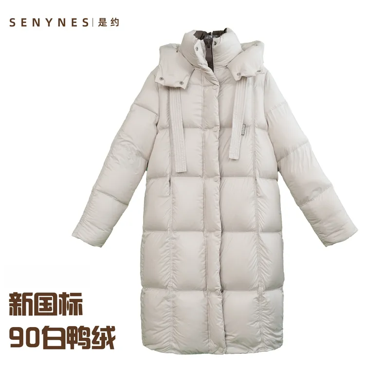 SENYNES是约云朵泡芙女士长款连帽飘带轻奢零压感