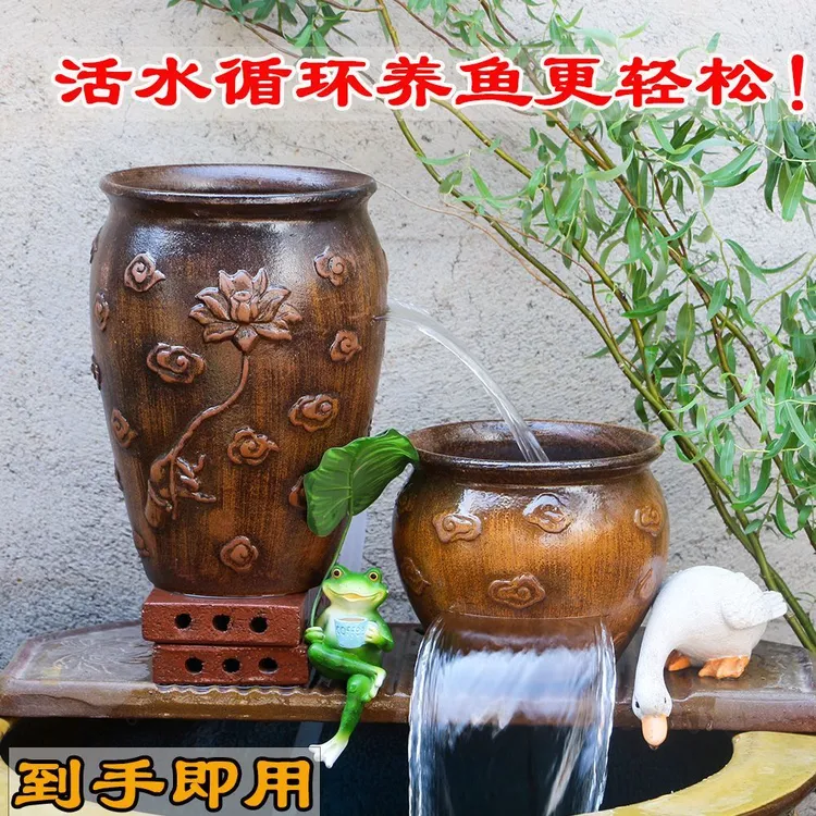 鱼缸过滤增氧循环流水罐水循环大号开口瀑布流水陶罐带泵