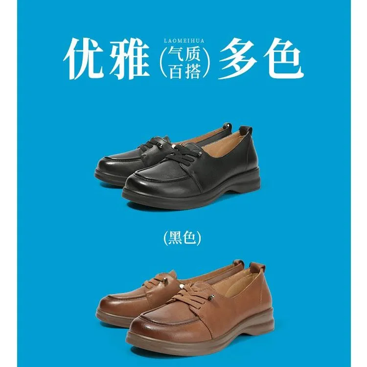 老美华春季女士柔软舒适时尚百搭大码小码皮鞋431202089