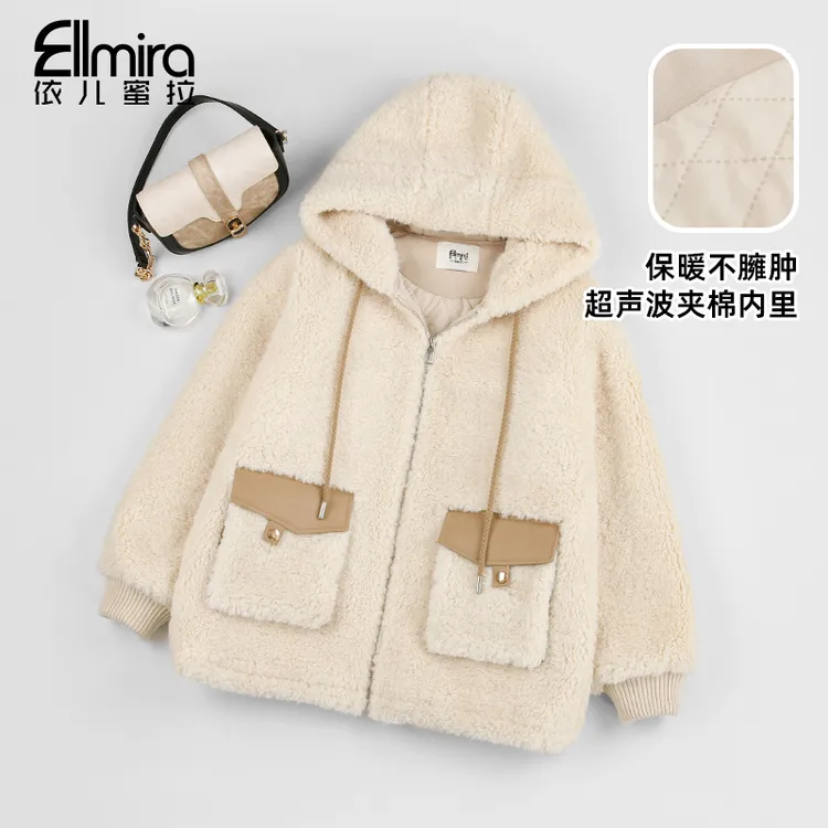 【盈芝】9782【夹棉加厚】毛毛外套连帽开衫冬季毛绒上衣洋气高级感