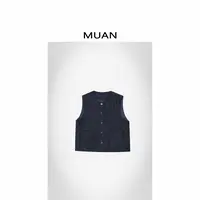 木岸MUAN：《休斯顿马甲》”休斯顿系列“定制马甲无袖上衣D-JD-2549