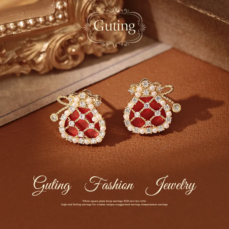 铜合金合成锆石耳饰 23437红色福袋耳钉女轻奢高级感气质耳饰耳环