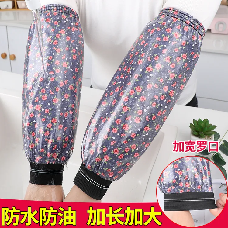 加长罗口防水袖套持久耐用耐磨干活灵活护袖男女厨房工作防油套袖