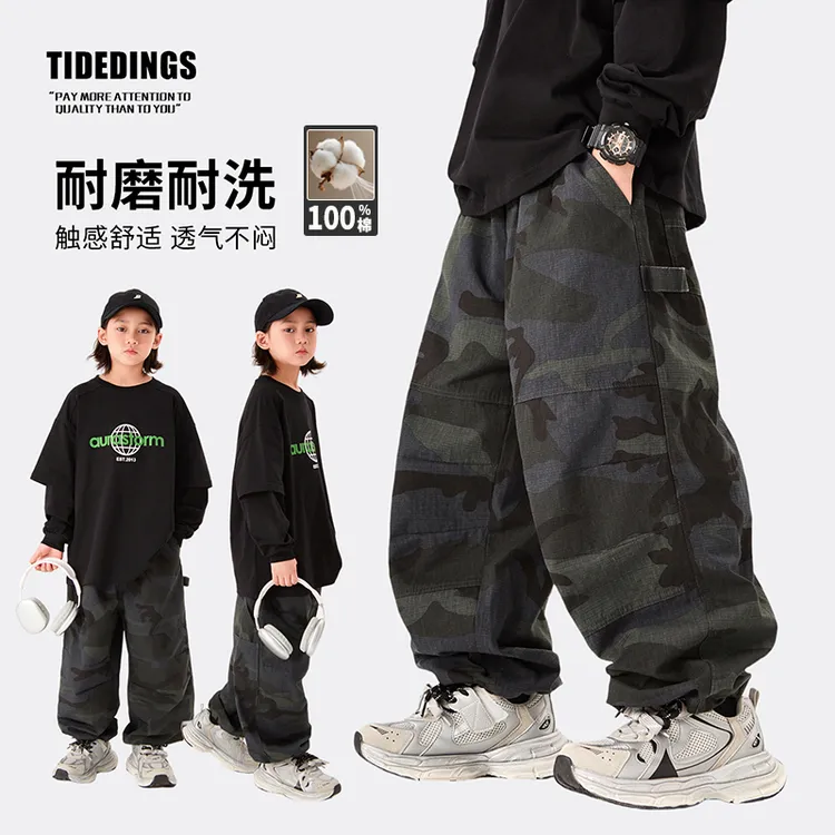 【现货】童装2025秋款男100%棉长裤中大童宽松裤子迷彩工装裤25316