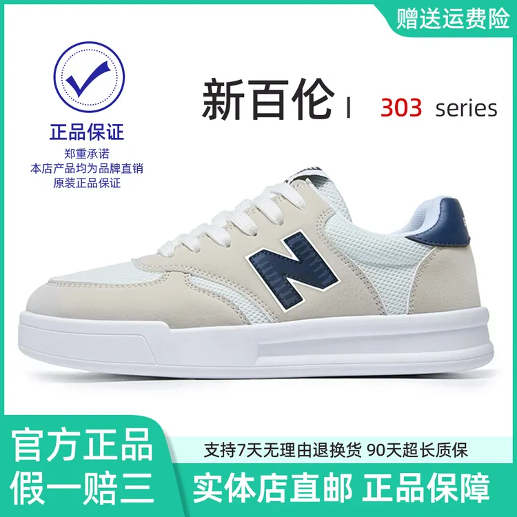 官方正品情侣板鞋厚底潮鞋休闲运动潮流男鞋低帮夏季休闲鞋运动鞋