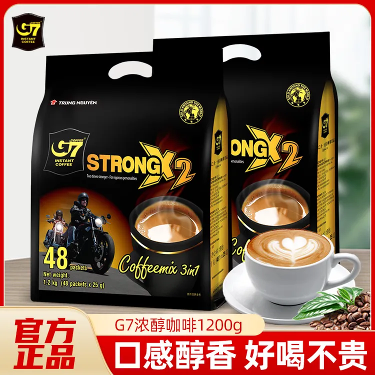 G7浓醇咖啡1200g三合一速溶咖啡特浓咖啡粉正品速溶丝滑特浓提神