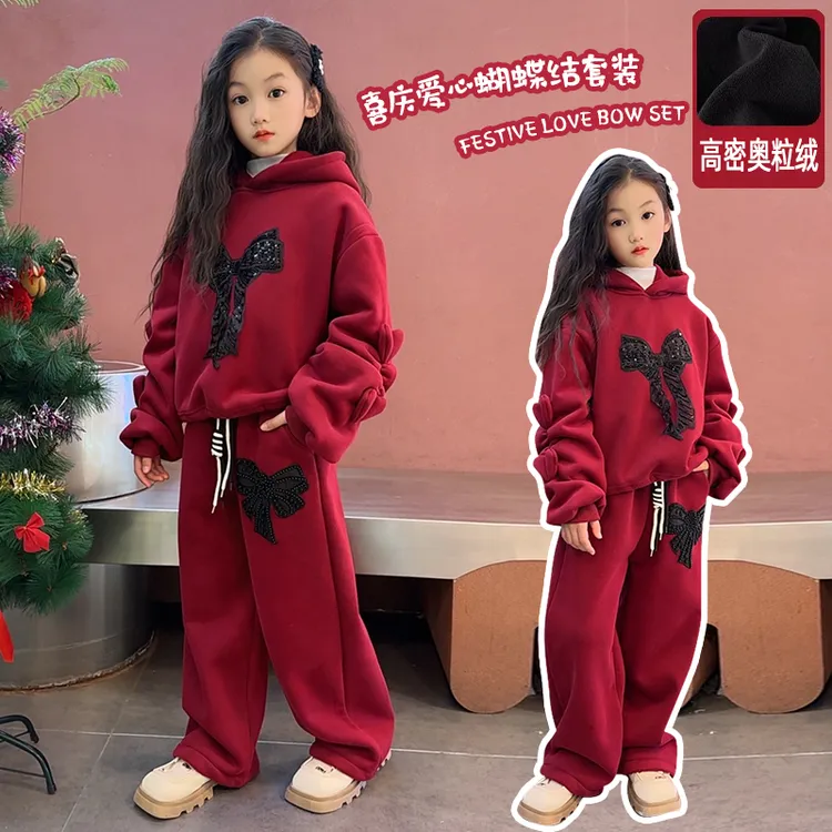 女童加绒加厚连帽卫衣套装儿童洋气新年衣服拜年服中大童红色喜庆
