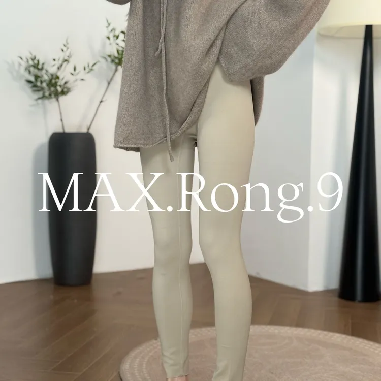 MAX.Rong.9加绒款 女士瑜伽高腰收腹无痕提臀健身裤