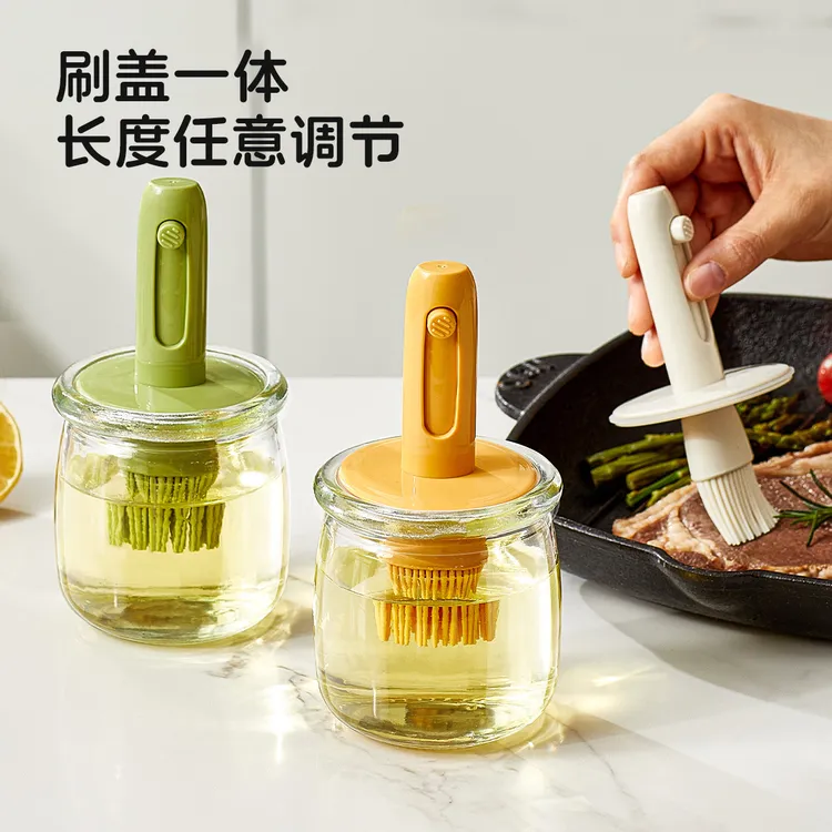 伸缩油刷瓶家用厨房耐高温玻璃硅胶刷油壶户外烧烤烘焙一体油瓶