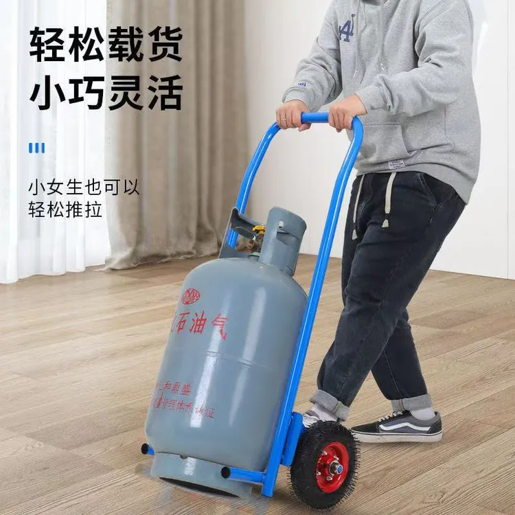 煤气罐手拉车液化气钢瓶小手推车拖车托车家用行李车专用拉水车